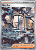 Grusha 268/193 - Special Illustration Rare - Paldea Evolved - Near Mint Pokemon Card