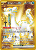 Chien-Pao ex 274/193 - Hyper Rare - Paldea Evolved - Near Mint Pokemon Card