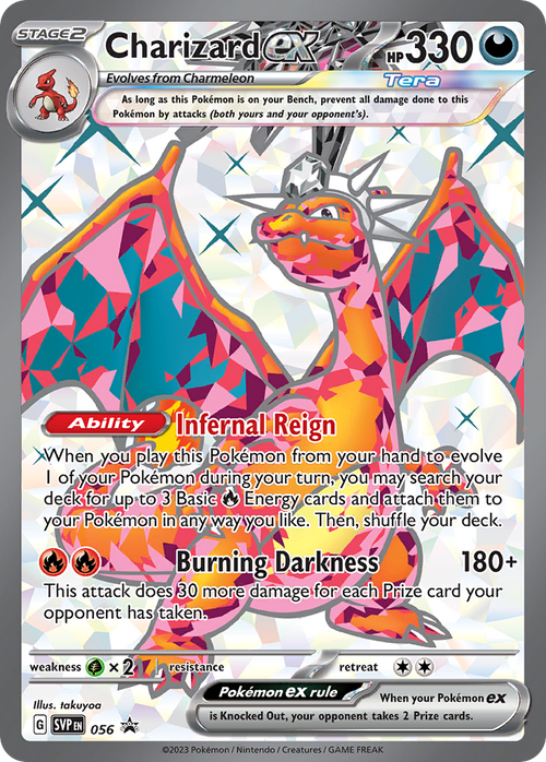 Charizard Ex SVP056 - Pokemon Promo - Near Mint Pokemon Card