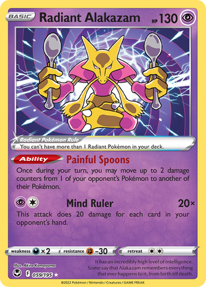 Radiant Alakazam 059/195 - Silver Tempest - Near Mint Pokemon Card