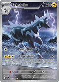 Zebstrika | White Flare | Illustration Rare