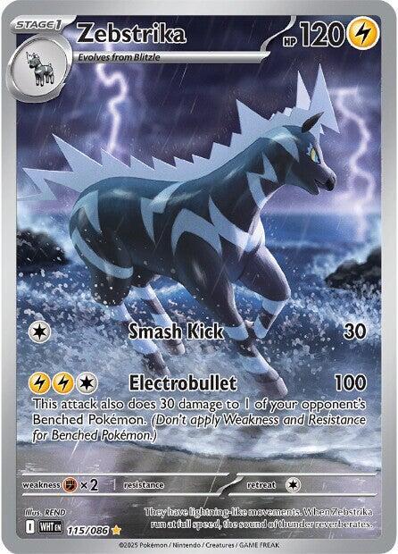 Zebstrika | White Flare | Illustration Rare