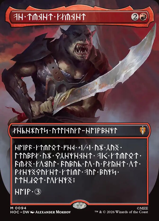 The Reaver Cleaver (Borderless) HOC-094 - Dwarvish - The Hobbit Commander - Near Mint Magic: The Gathering Card