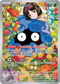 Erika's Tangela 218/217 - Illustration Rare - Ascended Heroes - Near Mint Pokemon Card
