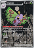 Dustox 220/217 - Illustration Rare - Ascended Heroes - Near Mint Pokemon Card