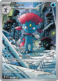 Weavile 228/217 - Illustration Rare - Ascended Heroes - Near Mint Pokemon Card