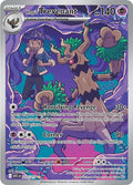 Hop's Trevenant 237/217 - Illustration Rare - Ascended Heroes - Near Mint Pokemon Card