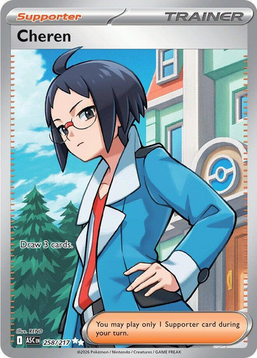 Cheren 258/217 - Full Art - Ascended Heroes - Near Mint Pokemon Card