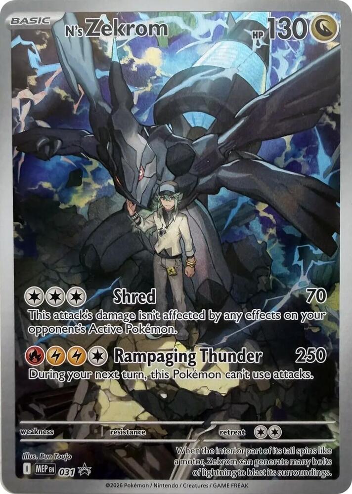 N's Zekrom MEP031 - Promo - Ascended Heroes - Near Mint Pokemon Card