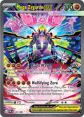 Mega Zygarde ex 120/088 - Special Illustration Rare - Perfect Order - Near Mint Pokemon Card