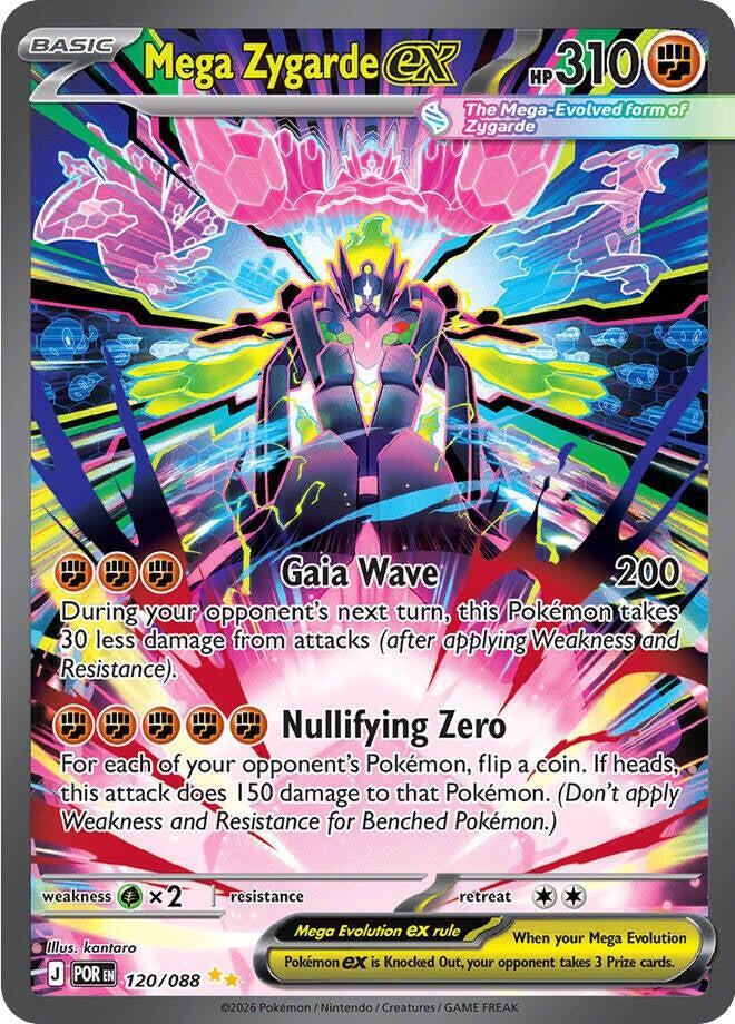 Mega Zygarde ex 120/088 - Special Illustration Rare - Perfect Order - Near Mint Pokemon Card