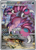 Drapion 097/088 - Illustration Rare - Perfect Order - Near Mint Pokemon Card