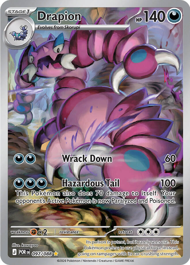 Drapion 097/088 - Illustration Rare - Perfect Order - Near Mint Pokemon Card
