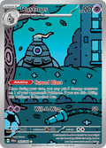 Dusclops 069/064 - Illustration Rare - Shrouded Fable - Near Mint Pokemon Card
