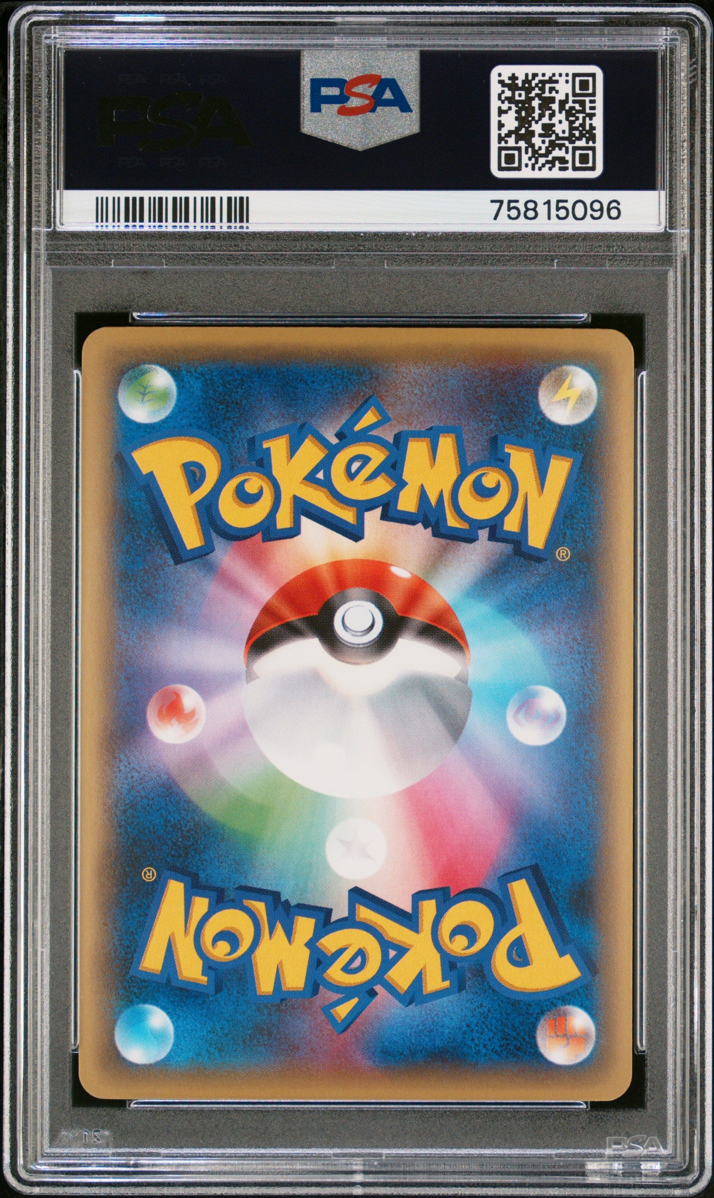 Darkrai PSA 10 Back - Mythical & Legendary Dream Shine Collection