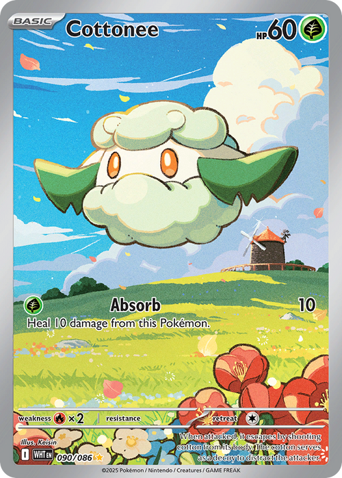 Cottonee 090/086 WHT - Illustration Rare - White Flare - Near Mint Pokemon Card