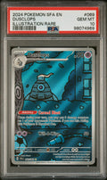Dusclops PSA 10 Front - Shrouded Fable