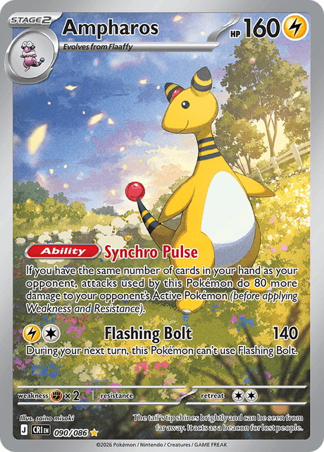 Ampharos 090/086 - Illustration Rare - Chaos Rising - Near Mint Pokemon Card