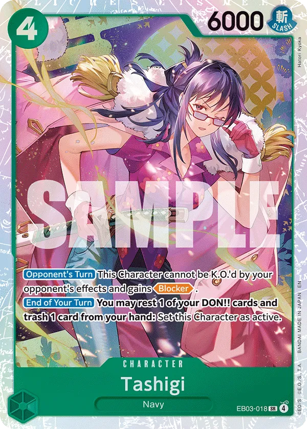 Tashigi EB03-018 - Super Rare - One Piece Heroines Edition - Near Mint One Piece Card