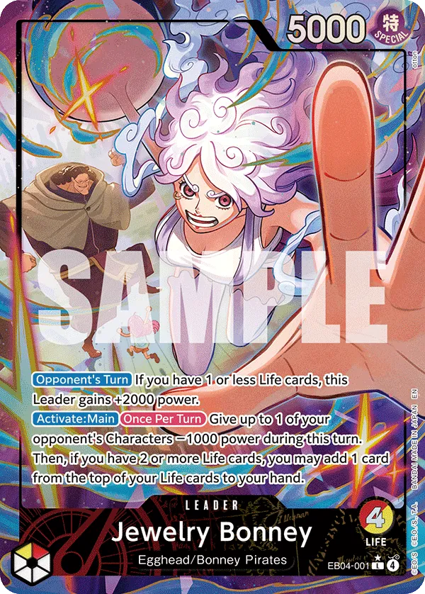 Jewelry Bonney EB04-001 AA - Alt Art - Adventure on Kami's Island - Near Mint One Piece Card