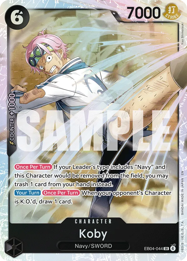 Koby EB04-044 - SR - Adventure on Kami's Island - Near Mint One Piece Card