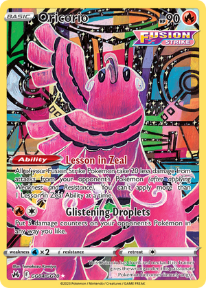 Oricorio GG04/GG70 - Crown Zenith - Near Mint Pokemon Card