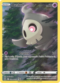 Duskull GG28/GG70 - Crown Zenith - Near Mint Pokemon Card