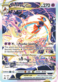 Deoxys VSTAR GG46/GG70 - Crown Zenith - Near Mint Pokemon Card