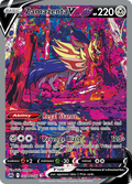 Zamazenta V GG54/GG70 - Crown Zenith - Near Mint Pokemon Card