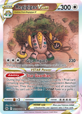 Regigigas VSTAR GG55/GG70 - Crown Zenith - Near Mint Pokemon Card