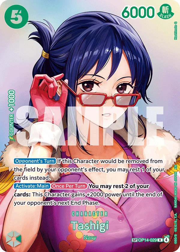 Tashigi OP14-029 SP - SP - The Time of Battle - Near Mint One Piece Card