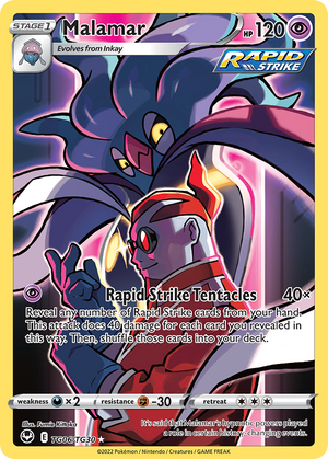Malamar TG06/TG30 - Silver Tempest - Near Mint Pokemon Card