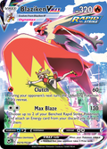 Blaziken VMAX TG15/TG30 - Silver Tempest - Near Mint Pokemon Card