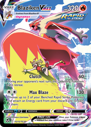 Blaziken VMAX TG15/TG30 - Silver Tempest - Near Mint Pokemon Card