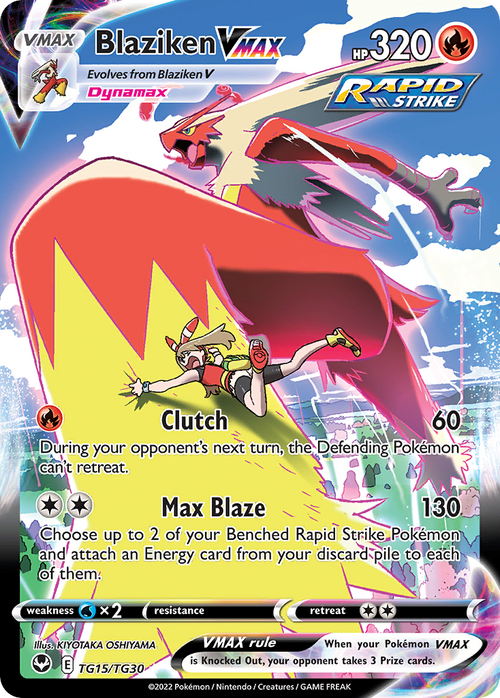 Blaziken VMAX TG15/TG30 - Silver Tempest - Near Mint Pokemon Card