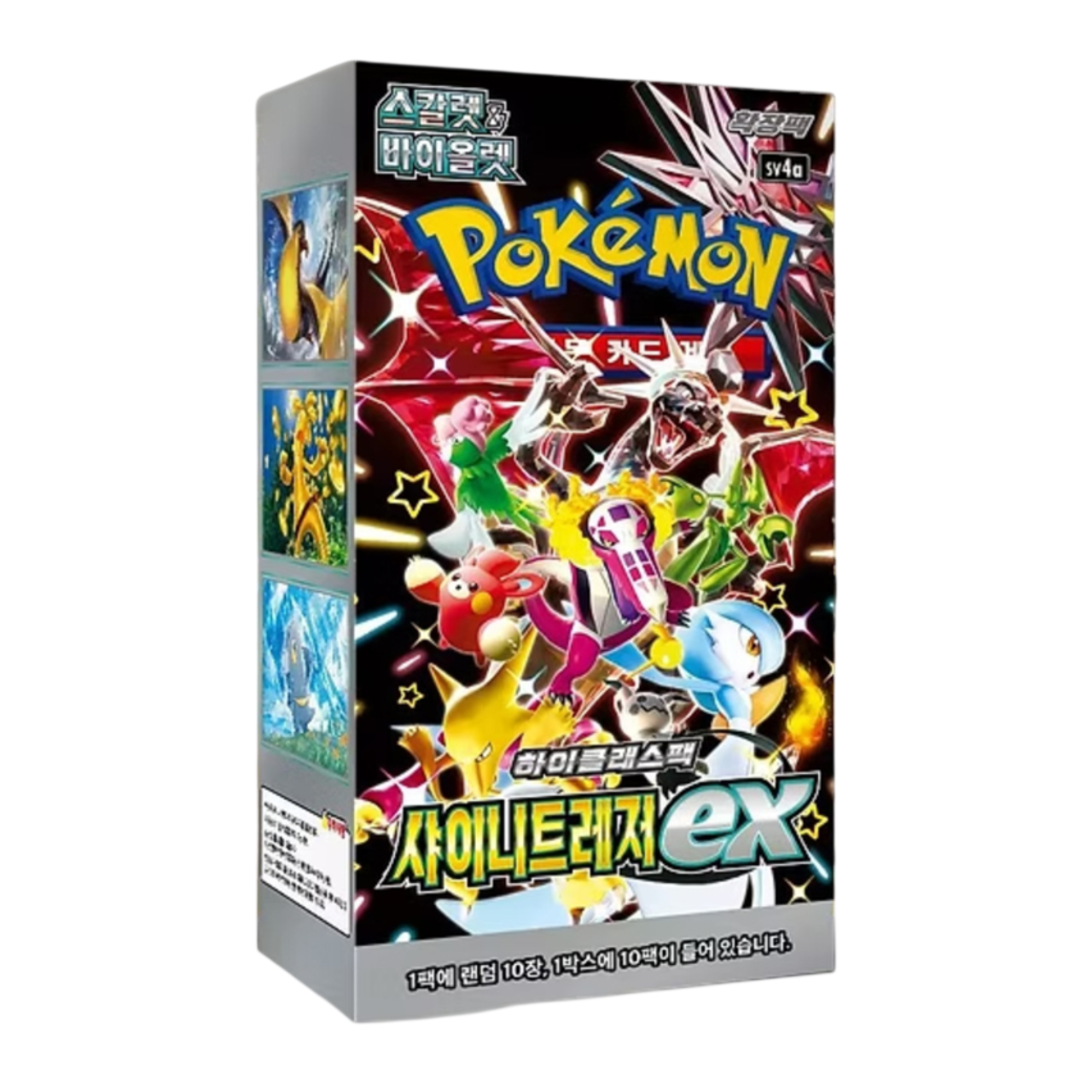Pokemon TCG Shiny Treasure ex Booster Box Korean | QollectorAU