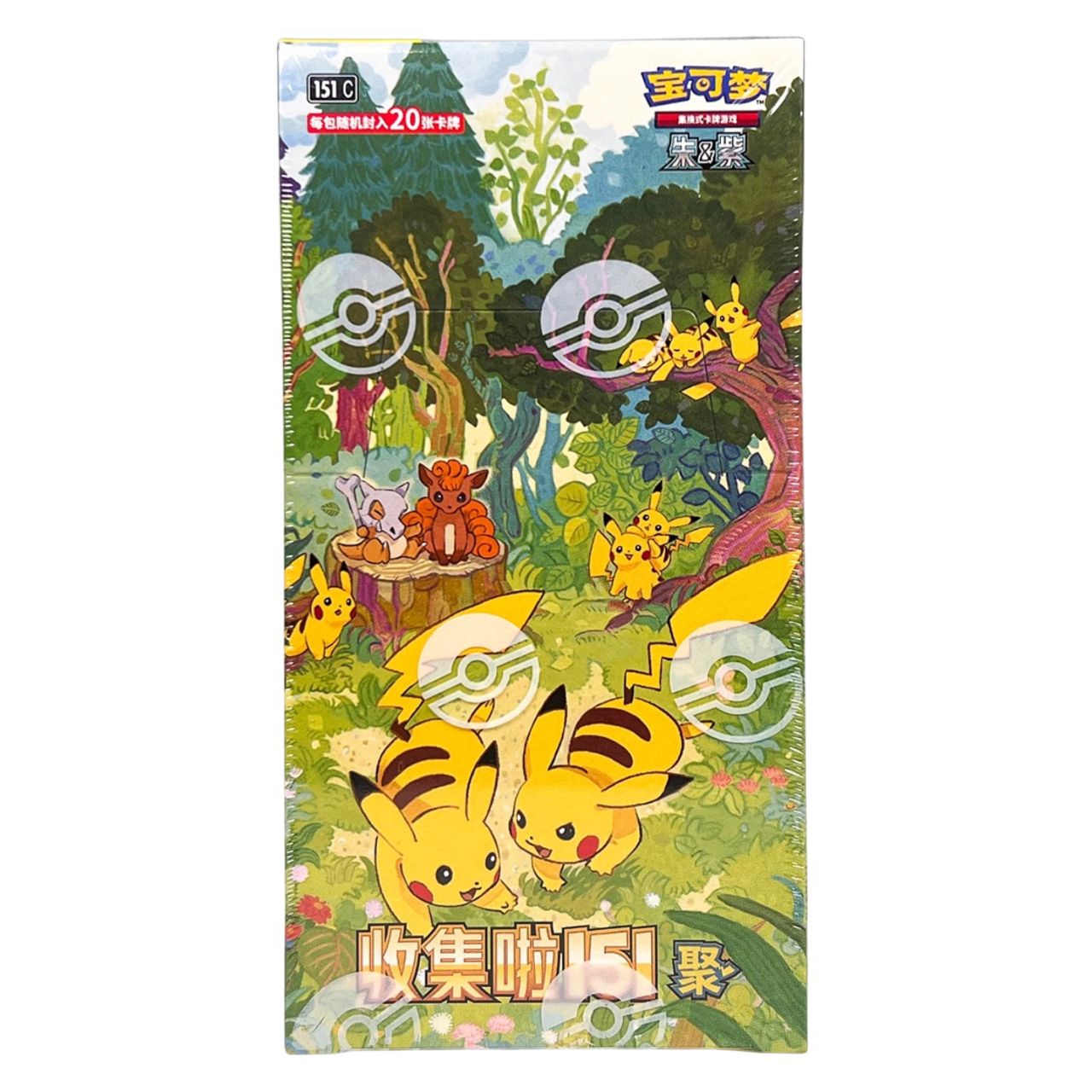 chinese pokemon 151 booster box Pokemon TCG Collect 151 Gathering Jumbo Booster Box Simplified Chinese – QollectorAU