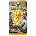 Pokemon TCG Mega Dream ex Booster Pack Japanese | QollectorAU