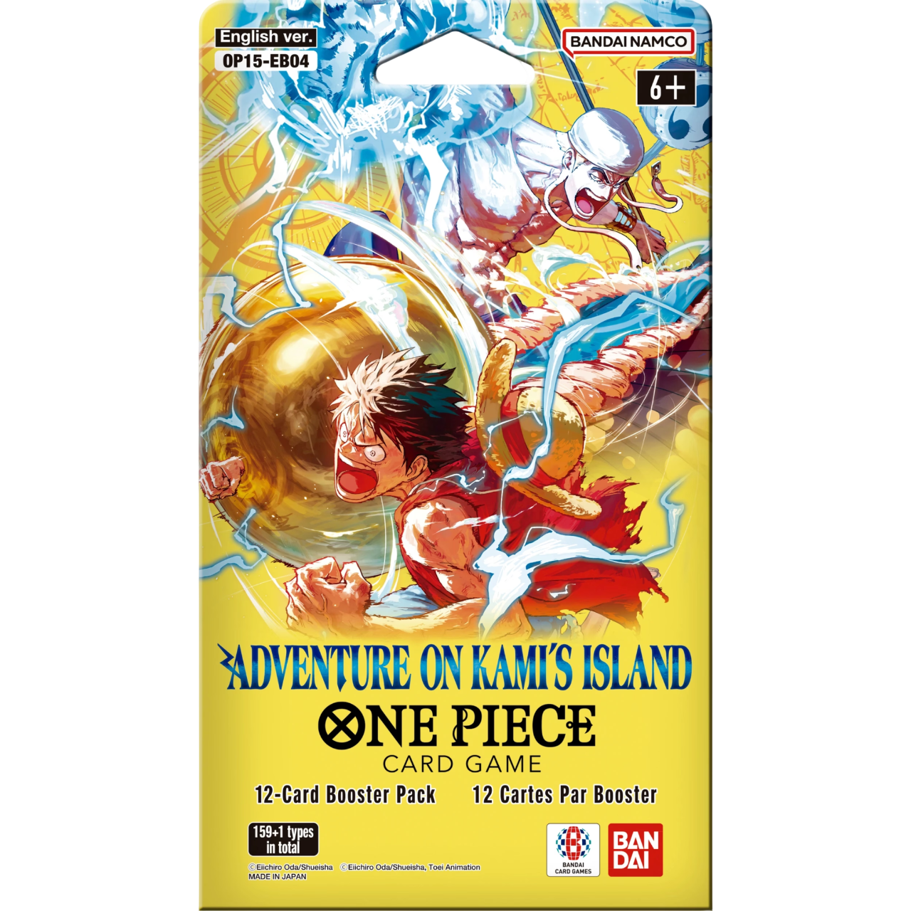 One Piece TCG OP15 Adventure on Kami's Island Blister Pack English | QollectorAU
