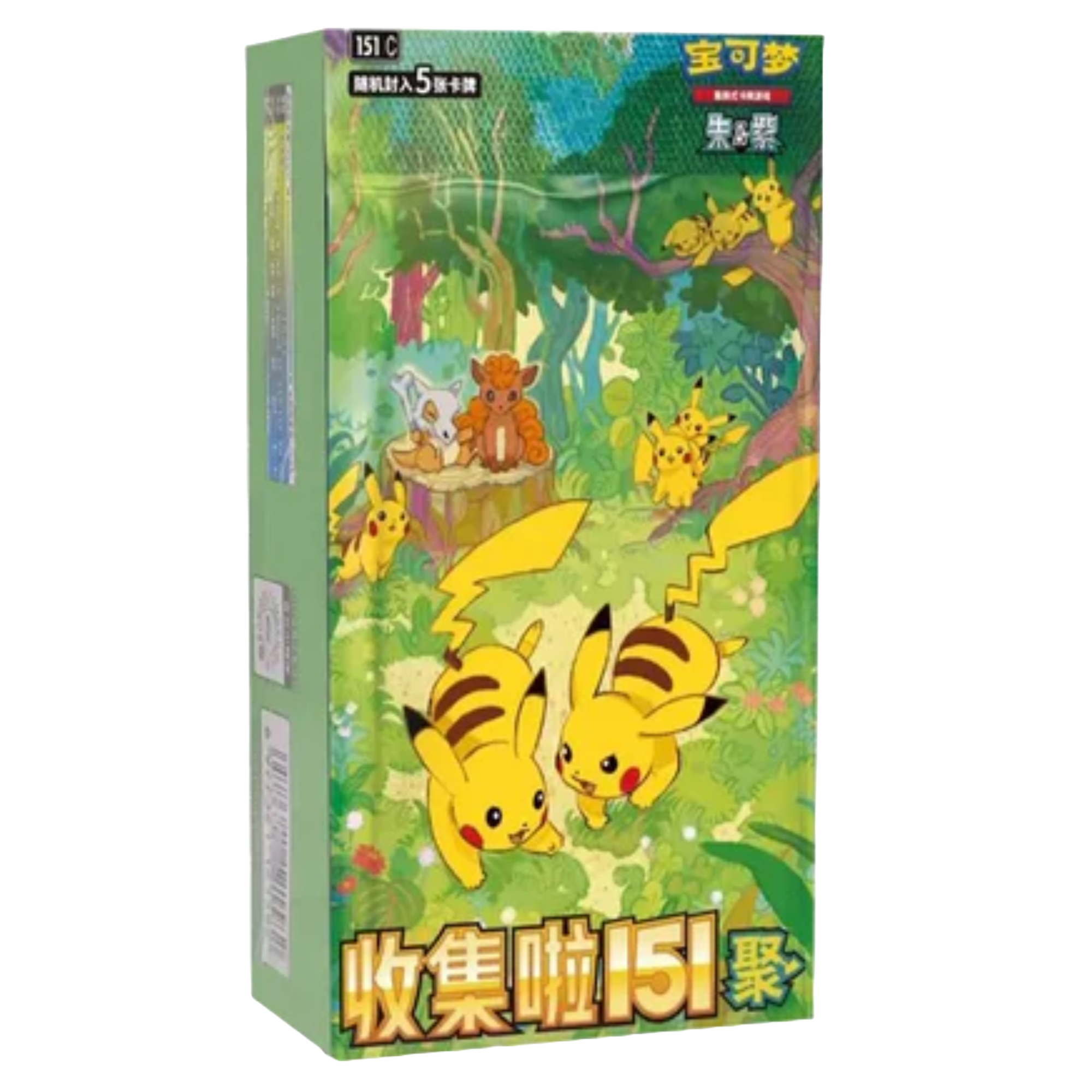 Pokemon TCG Scarlet & Violet 151 Gathering Slim Booster Box Simplified Chinese | QollectorAU