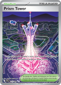 Prism Tower 111/086 - Full Art - Chaos Rising - Near Mint Pokemon Card