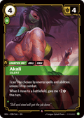 Akali - Silent VEN-038 - Rare - Vendetta - Near Mint Riftbound Card