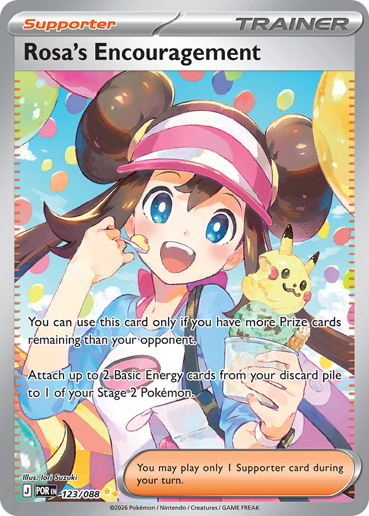Rosa's Encouragement 123/088 - Special Illustration Rare - Perfect Order - Near Mint Pokemon Card