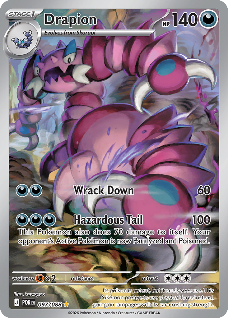 Drapion 097/088 - Illustration Rare - Perfect Order - Near Mint Pokemon Card