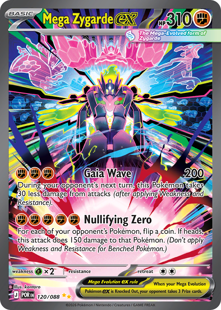 Mega Zygarde ex 120/088 - Special Illustration Rare - Perfect Order - Near Mint Pokemon Card