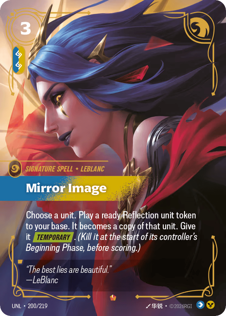Mirror Image UNL-200 - Epic - Unleashed - Near Mint Riftbound Card