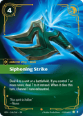 Siphoning Strike VEN-146 - Epic - Vendetta - Near Mint Riftbound Card