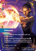 Rebuttal VEN-152 - Epic - Vendetta - Near Mint Riftbound Card
