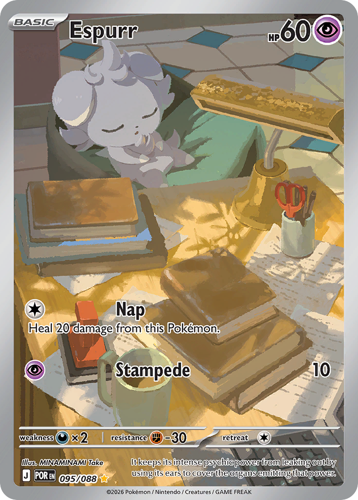 Espurr 095/088 - Illustration Rare - Perfect Order - Near Mint Pokemon Card