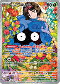 Erika's Tangela 218/217 - Illustration Rare - Ascended Heroes - Near Mint Pokemon Card